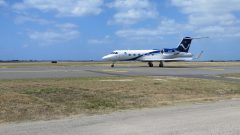 The Jet. Photo Credit: NOAA.